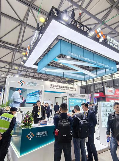 讯联参加 bauma CHINA 2024，共促合作交流。