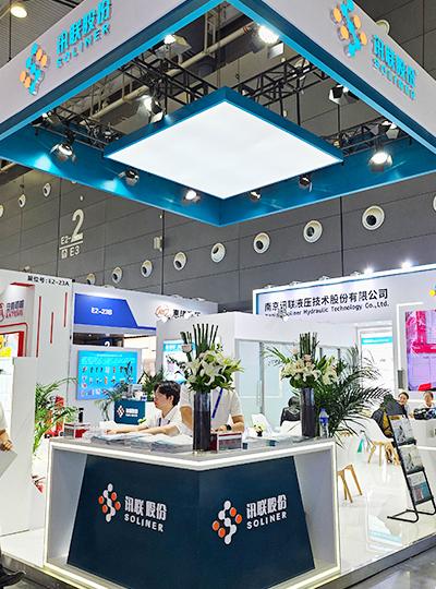 Soliner at the 4th Changsha International Construction Equipment Exhibition